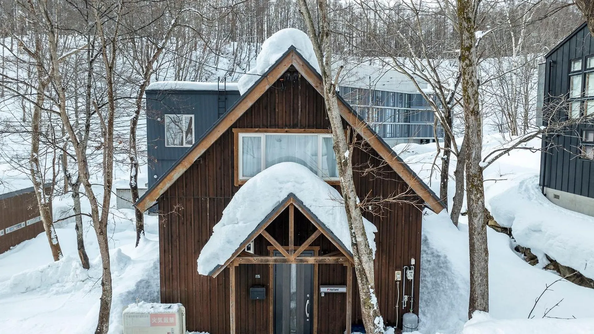 Nature Chalet By Elite Havens Kutchan Giappone