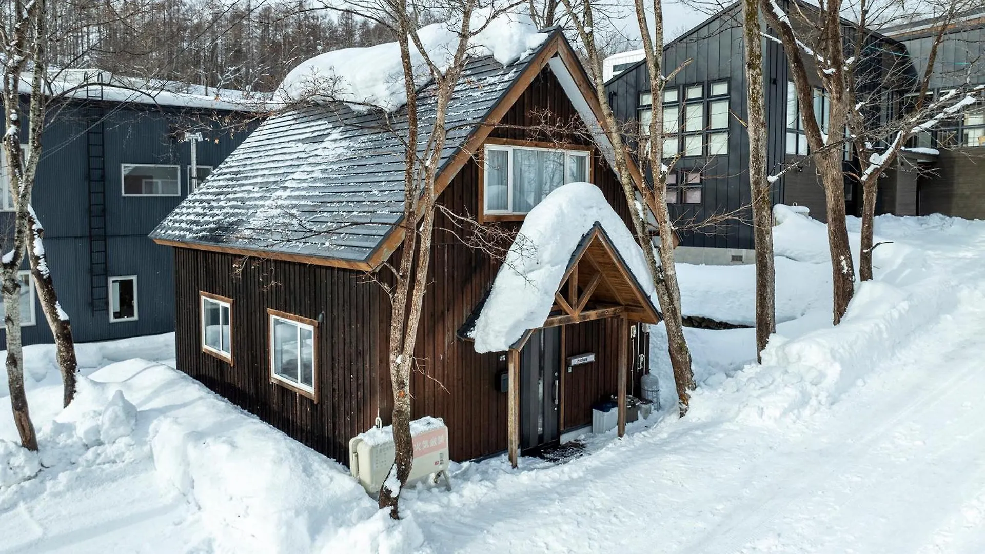 Nature Chalet By Elite Havens Kutchan