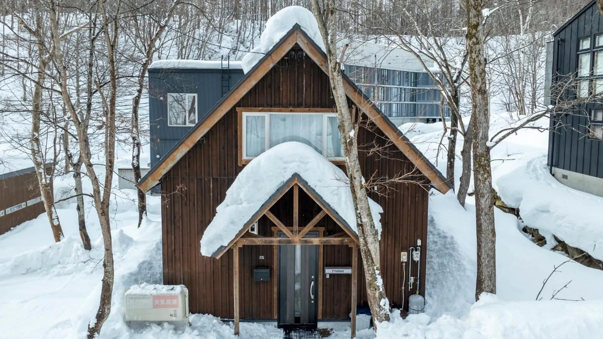 Nature Chalet By Elite Havens Kutchan